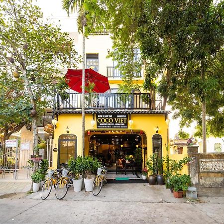 הוי אן Coco Viet Homestay מראה חיצוני תמונה